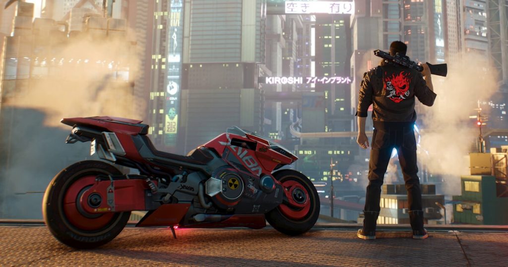 Cyberpunk 2077