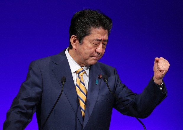 Shinzo Abe