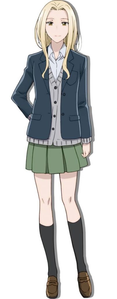 Amakusa Rio