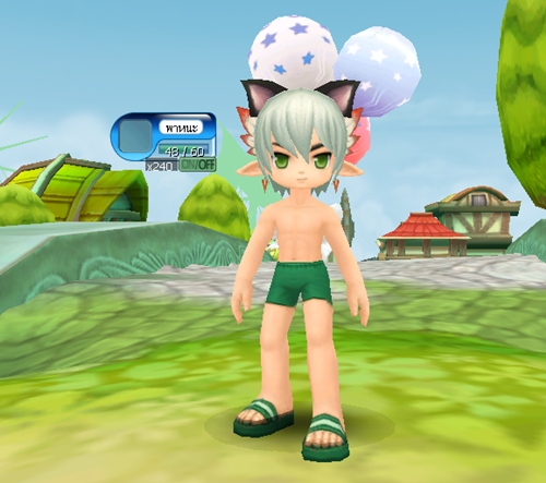 Luna Online