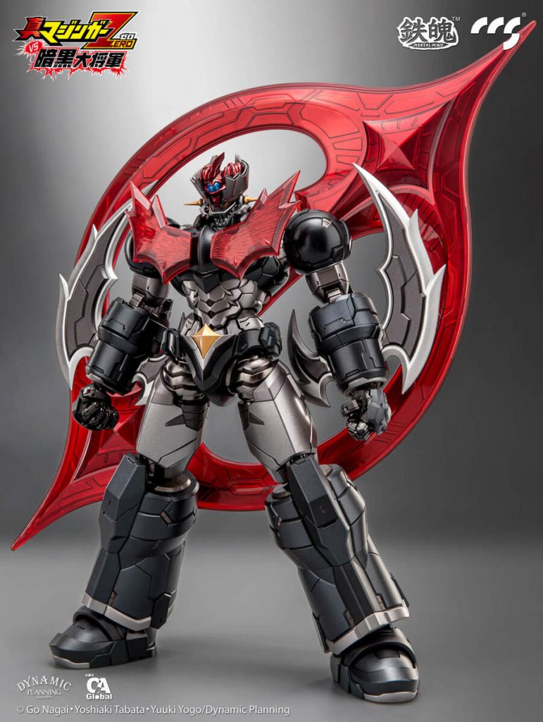Mazinger Z