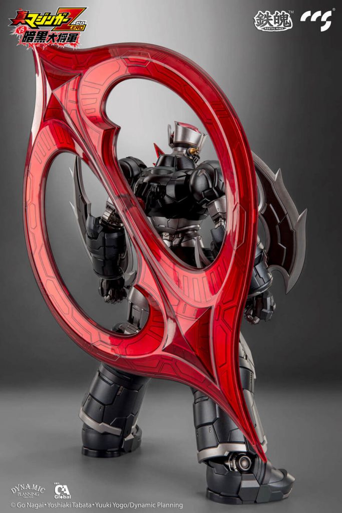 Mazinger Z