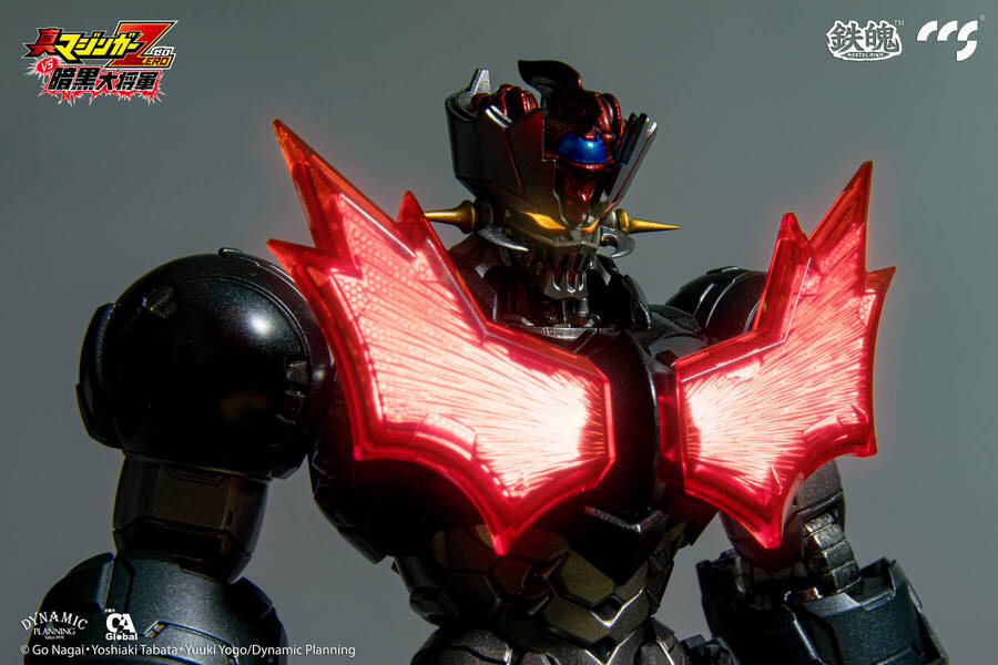Mazinger Z