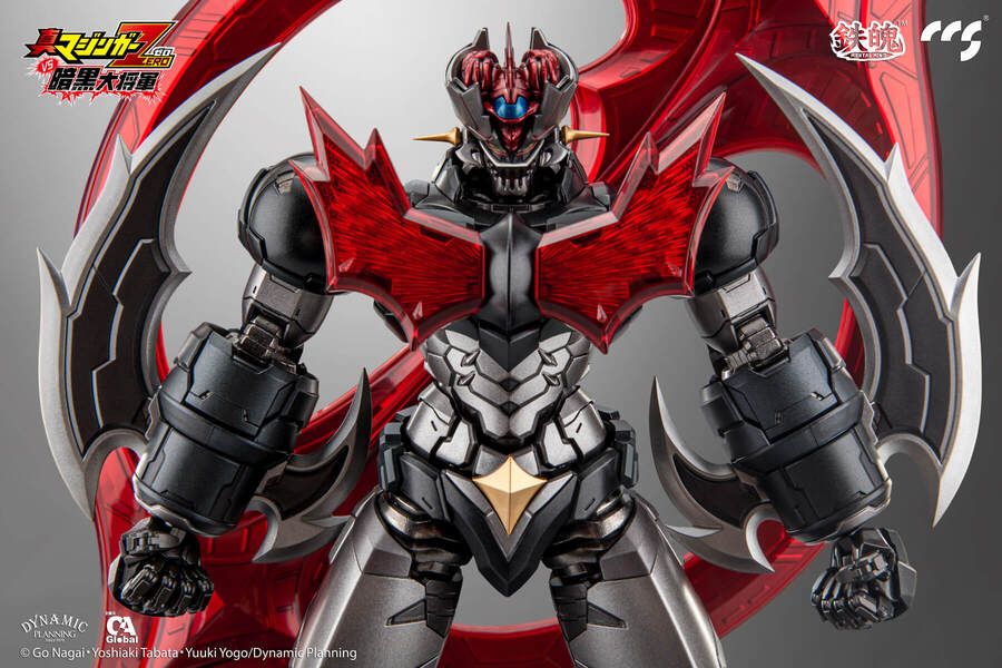 Mazinger Z