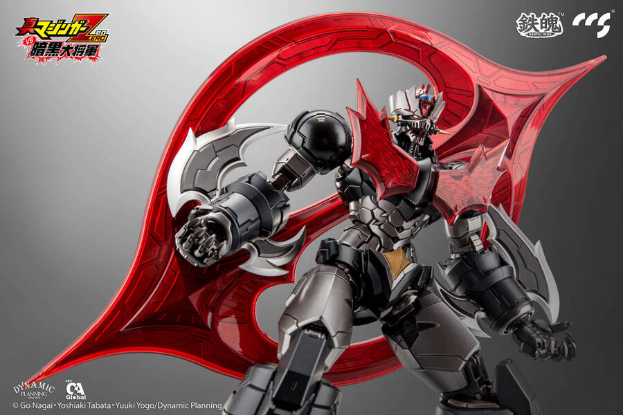 Mazinger Z