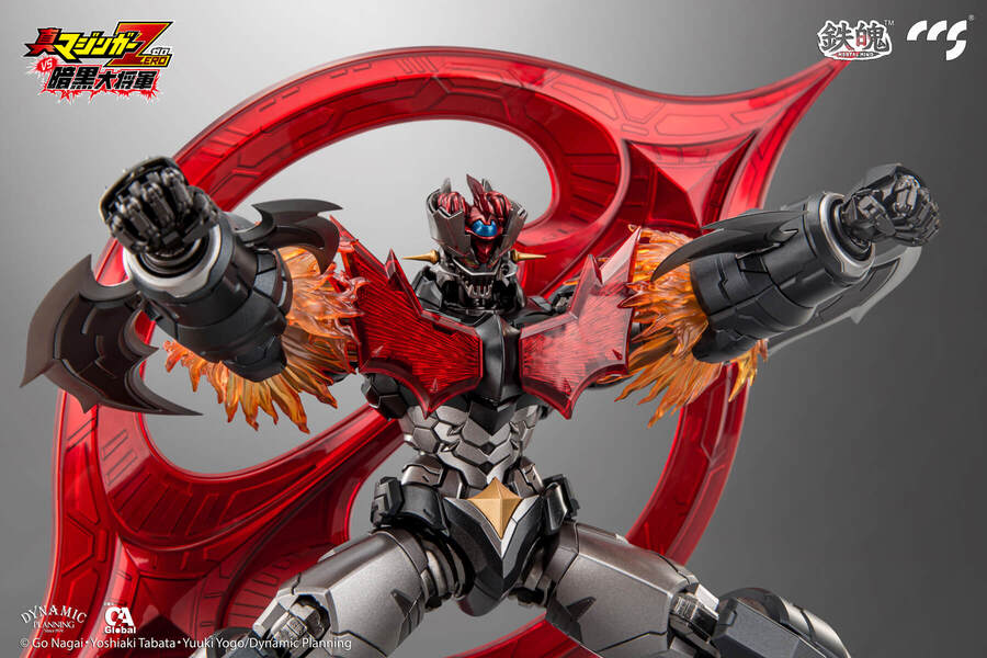 Mazinger Z