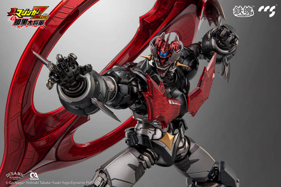 Mazinger Z