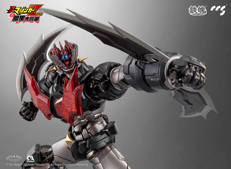 Mazinger Z
