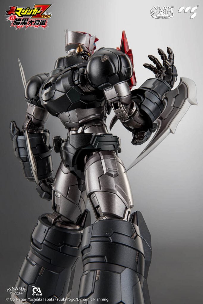 Mazinger Z