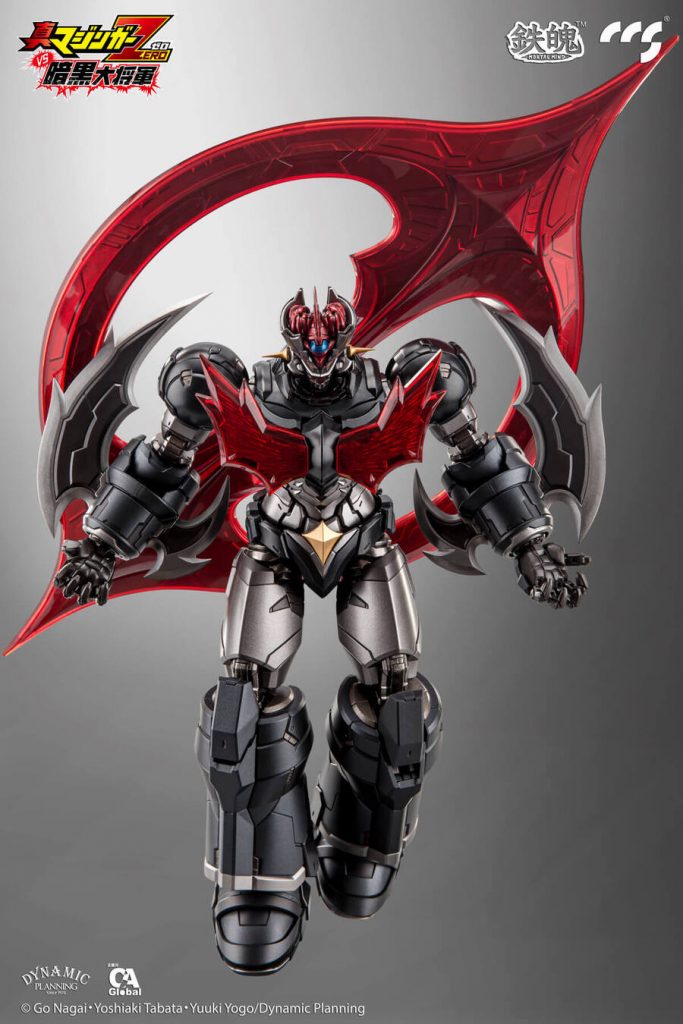 Mazinger Z