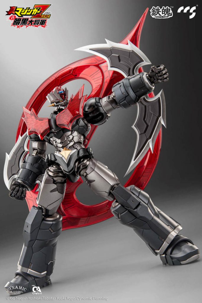 Mazinger Z