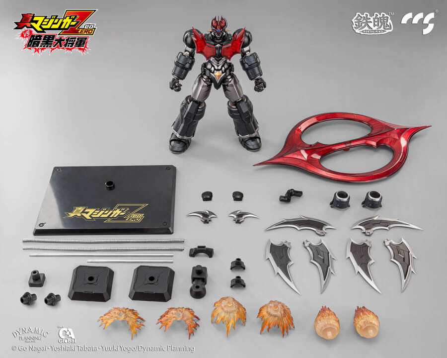 Mazinger Z