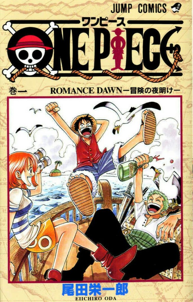 One Piece