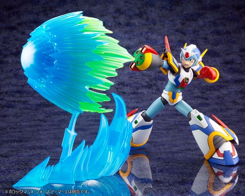 Plamodel Rockman