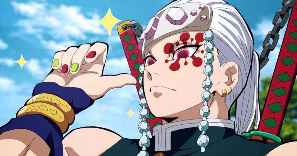 Kimetsu no Yaiba