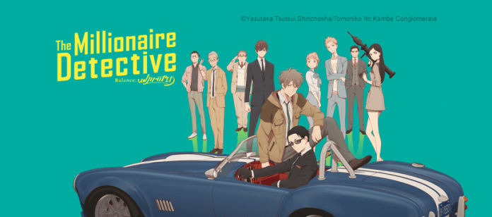 The Millionaire Detective Balance: Unlimited