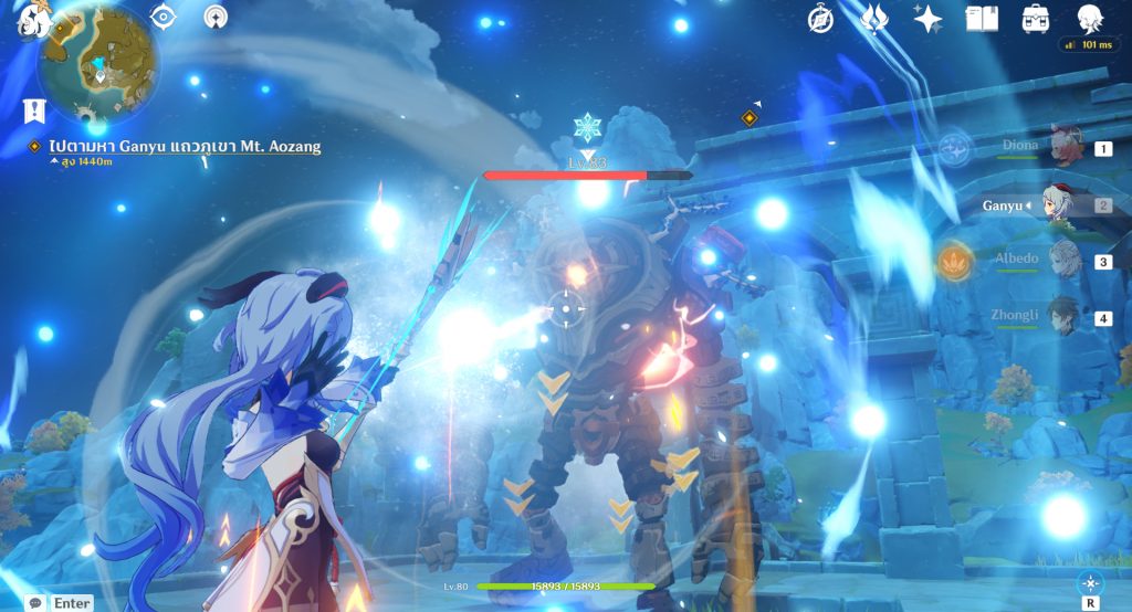 Genshin Impact
