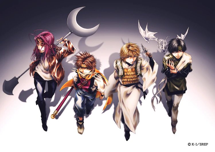 Saiyuki