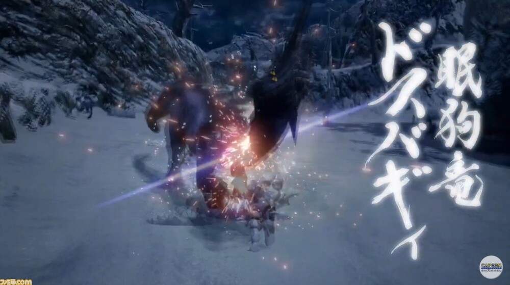 Dosubagii