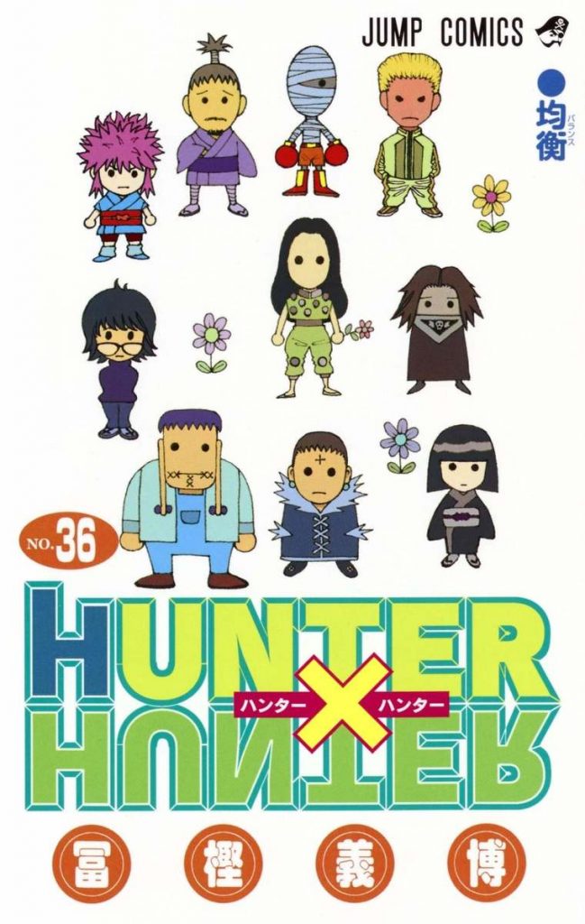 HUNTER x HUNTER
