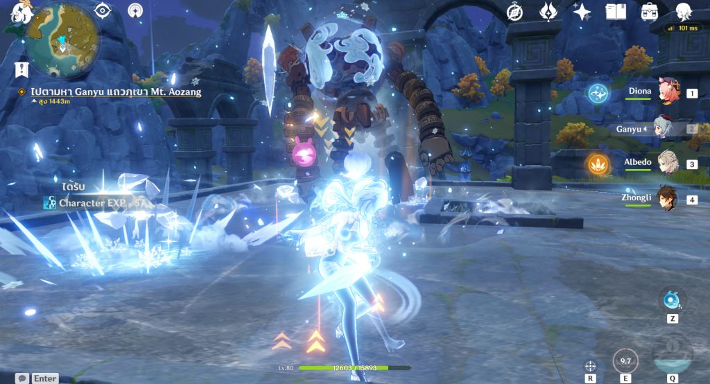 Genshin Impact