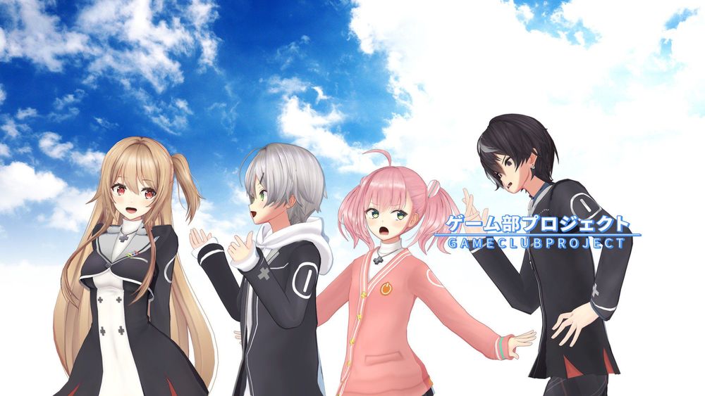 Brave group