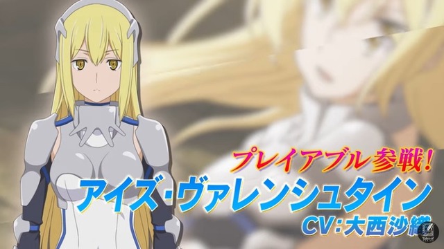 Ais Wallenstein