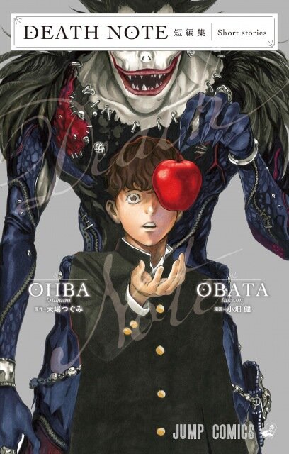Death Note