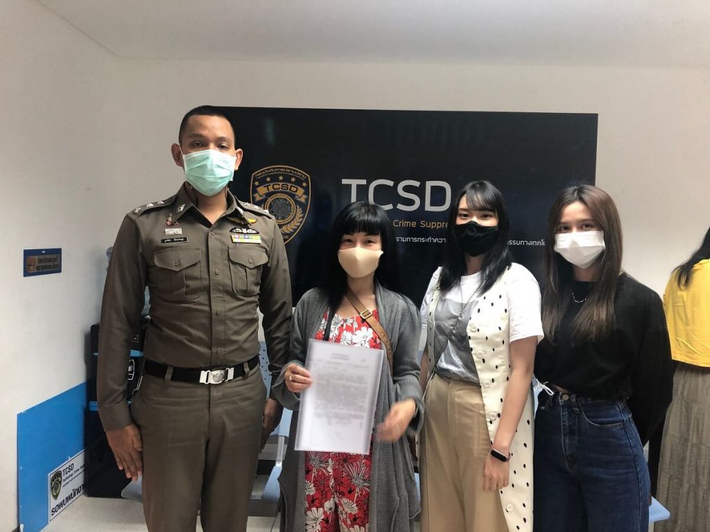 BNK48