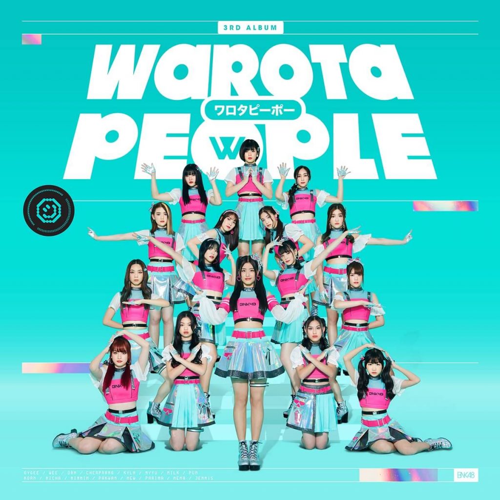 Warota People