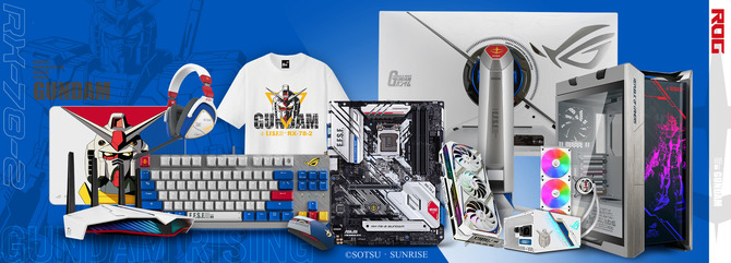 Asus ร่วมกับ Gundam ออก Gaming PC