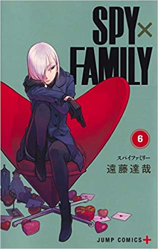Spy x Family