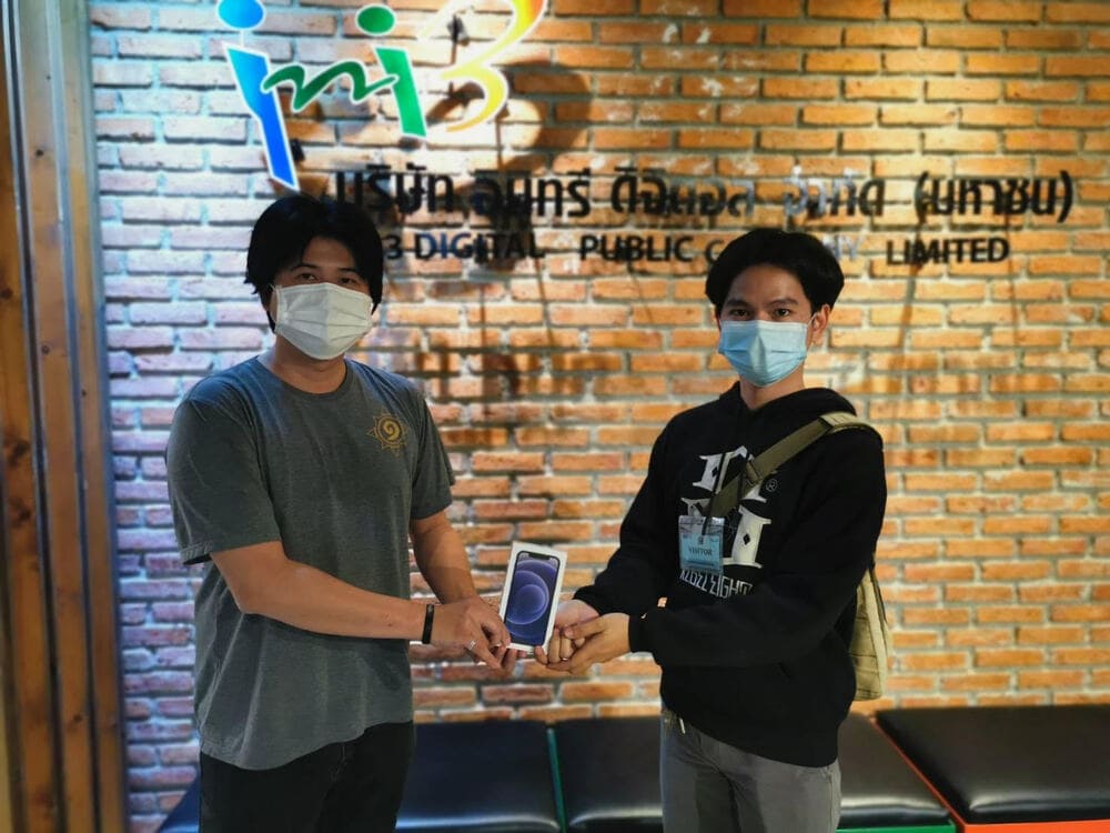 จตุรพร สัมมามิตร์