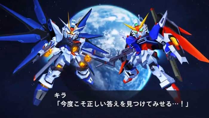 Super Robot Wars Gundam Seed