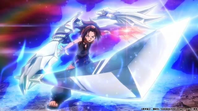 Shaman King