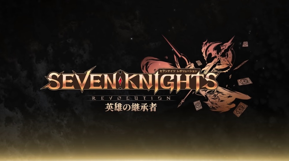 Seven Knights
