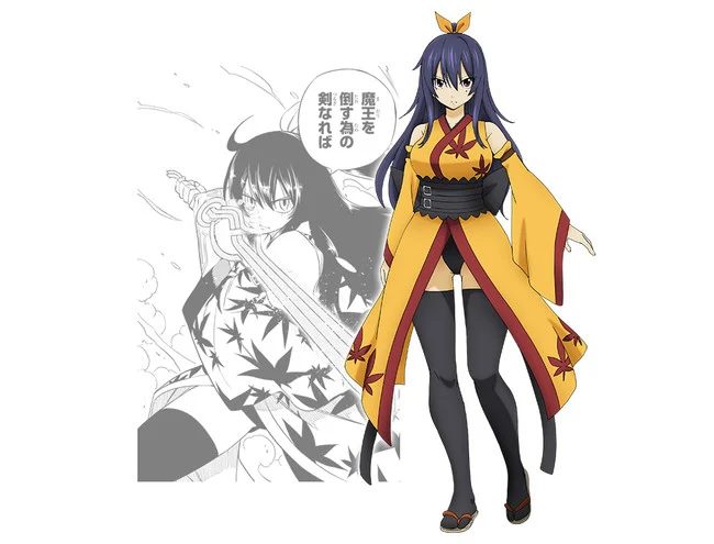Kogetsu Homura