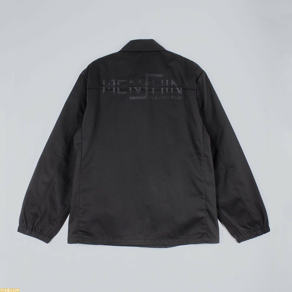 Coach Jacket