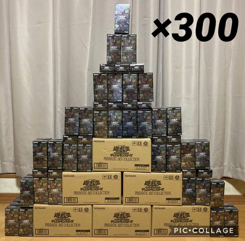 พ่อค้ารีเซลล์ป่วนกลุ่มผู้เล่น Yu-Gi-Oh! จัดประกวดถ่ายภาพบ๊อกซ์รีเซลล์!