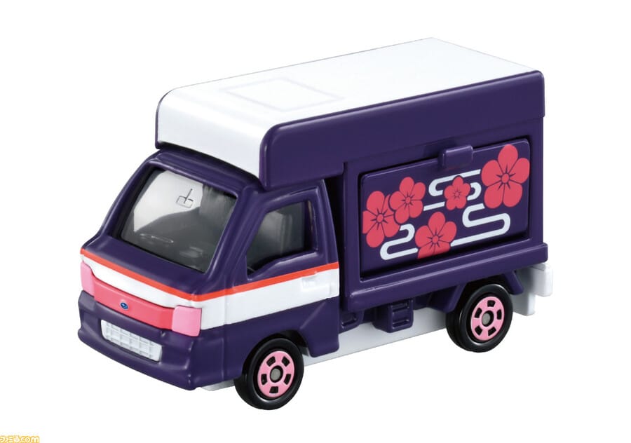 Tsuyuri Kanawo – Subaru Sambar