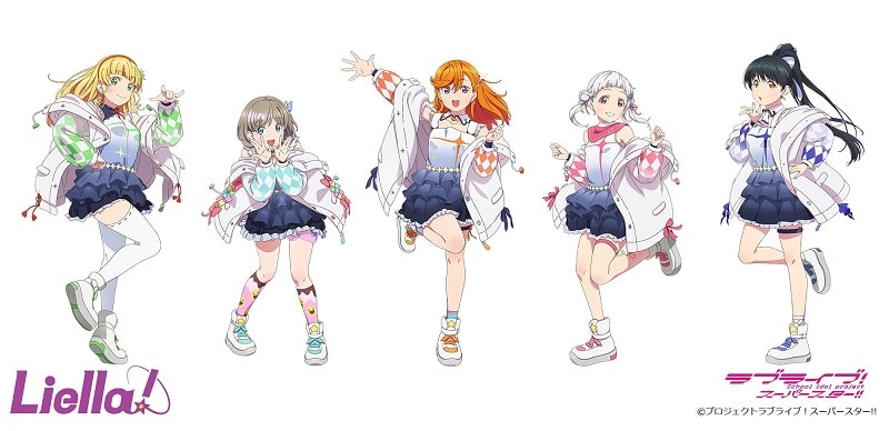 Love Live! Superstar!!