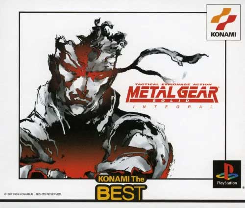 Metal Gear