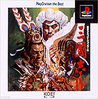 Romance of the Three Kingdoms