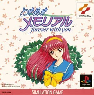 Tokimeki Memorial