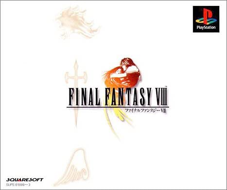 Final Fantasy VIII