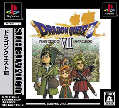 Dragon Quest
