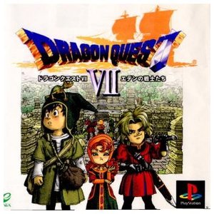 Dragon Quest VII