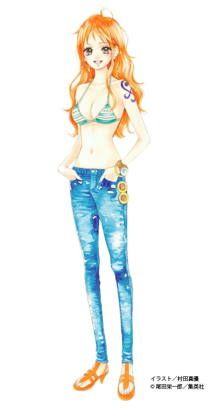 One Piece