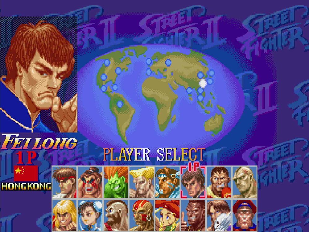 ลายธงของ Fei Long ใน Capcom Arcade Stadium