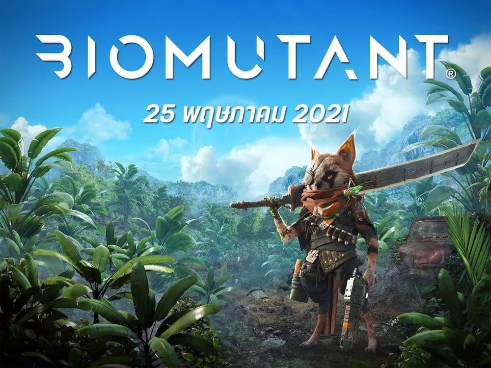 Biomutant
